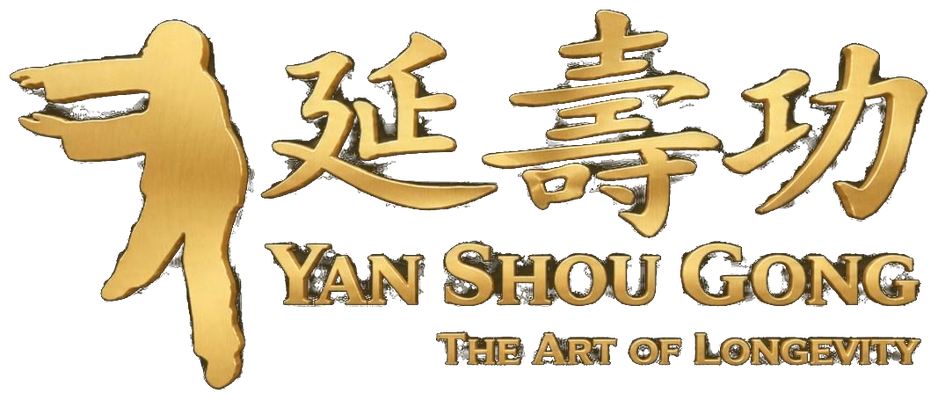 Yan Shou Gong